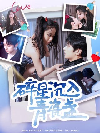 心之所向意思是什么意思