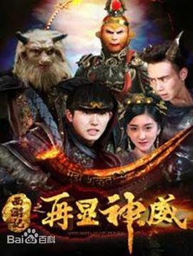 战火英雄电视剧全集免费播放在线观看