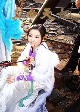 《旅行》冯沅君是谁写的书啊图片高清下载
