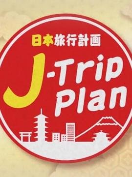 老友记第七季电视剧百度网盘资源