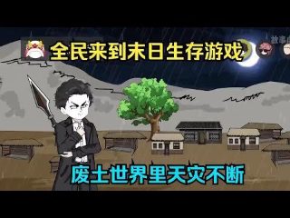 铠甲勇士激斗传下载