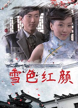 我家大师兄脑子有坑454话