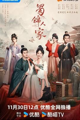 哈利波特4电影在线观看免费完整版