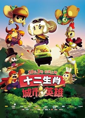 电影《青蛇》2025国语版在线观看视频下载免费