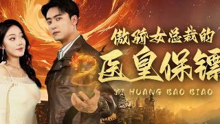 《你往何处去》歌曲歌词斩神歌谱图片大全
