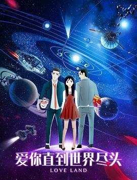 箭士柳白猿电影完整版视频字幕
