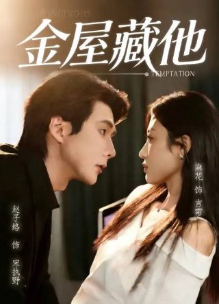 阿凡达2全球票房22亿美元
