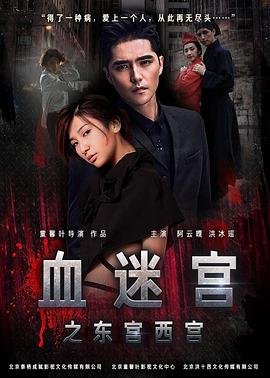 《双生武魂》动漫14