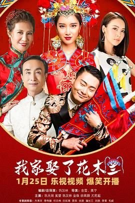少年歌德之烦恼电影迅雷下载