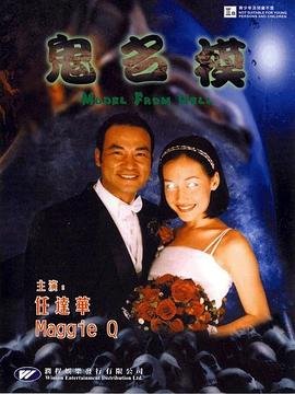 火影忍者第十二集在线观看高清