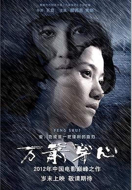 巴比伦饭店第二季 主题曲