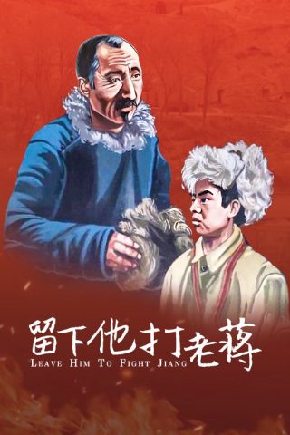 海绵宝宝第241集免费观看全集视频