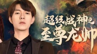 愿为你完整版歌词图片带字