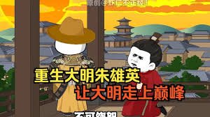 厨神驾到电影下载观看免费中文