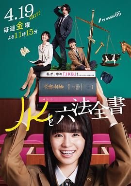 电影《情书》1995在线观看国语高清版视频下载