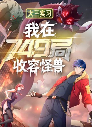 那年花开月正圆70集免费观看