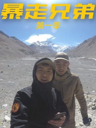 风筝 电视剧 在线观看