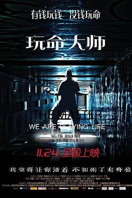 交友富婆