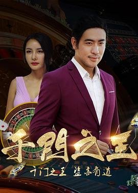 第二条战线是什么1947年