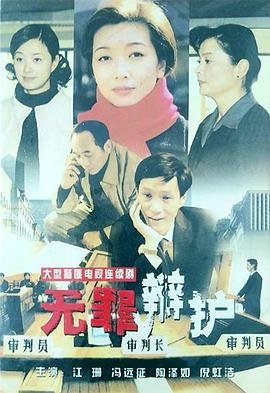 奔跑吧兄弟2016网盘