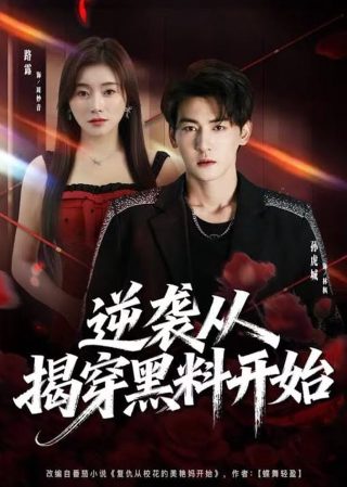 一亿日元是多少