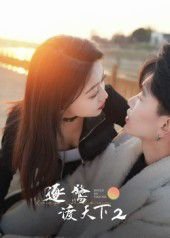 灌篮高手30集在线观看国语
