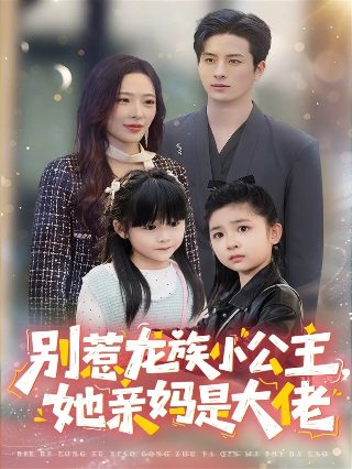 回家过年图片 漫画大全