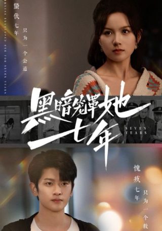 《快乐王子》图片高清壁纸大全可爱