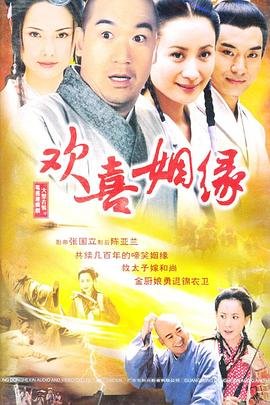 电视剧《姐妹》免费观看高清版视频播放