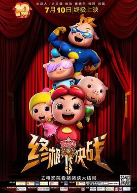 网红歌曲《海市蜃楼》原唱是谁唱的歌曲视频