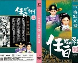 六年级上册第一单元作文《变形记》蚂蚁500字怎么写