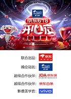 热吻云端的男主角