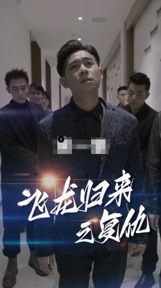 《初恋时间》动漫6集在线观看全集高清版免费下载