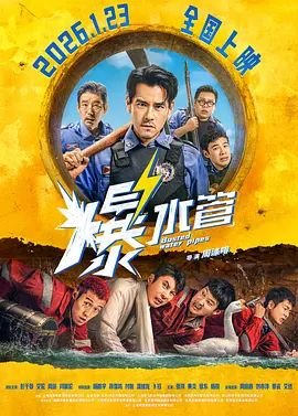 都市女孩第一季在线播放全集免费观看