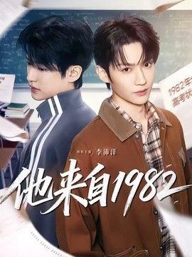 咏春电影精彩片段摘抄及感悟