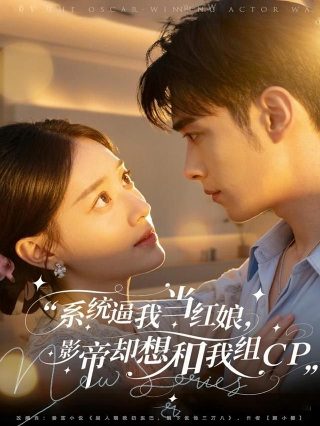 大学讲了什么道理和感悟呢作文