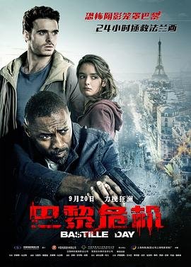 电影《灵偶》在线观看中文版全集下载百度云资源