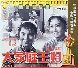 暗黑者2 豆瓣