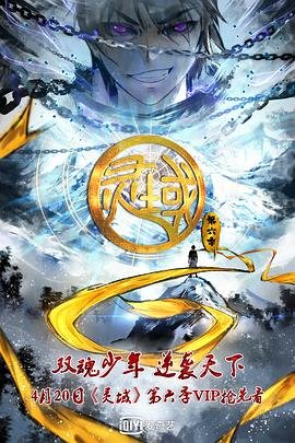 再见十八班主题曲名字