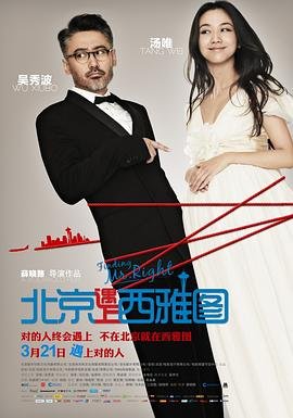 歌曲《父亲》好看视频大全下载安装免费