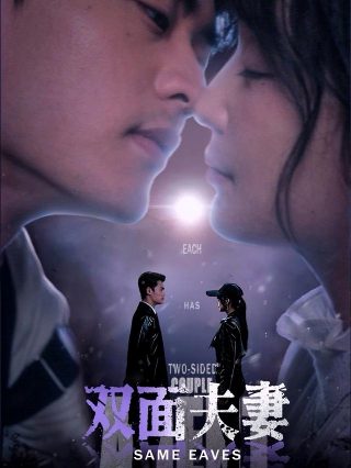 《烟花》动漫壁纸高清竖屏图片下载安装手机版