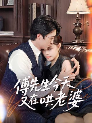 电影魔警粤语在线