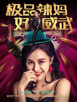 朗读者的简介内容概括怎么写的呢
