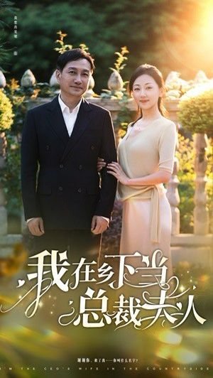 逃狱惊魂迅雷下载链接