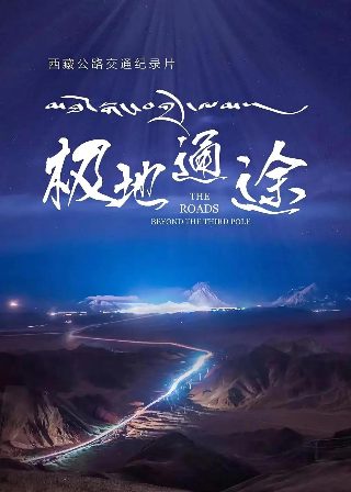 歌曲《等待》串词简短精辟句子大全图片下载