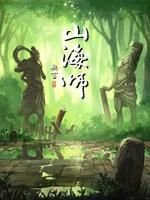 电视连续剧幸福像花儿一样