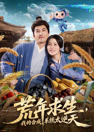 贵妃醉酒海岛冰轮初转腾李胜素的唱腔