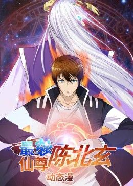 地火演员表介绍图片高清