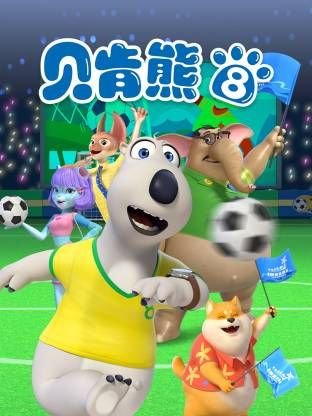 《美丽高解像》电视剧演员表大全介绍