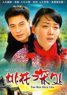 毒舌律师粤语免费在线观看完整版